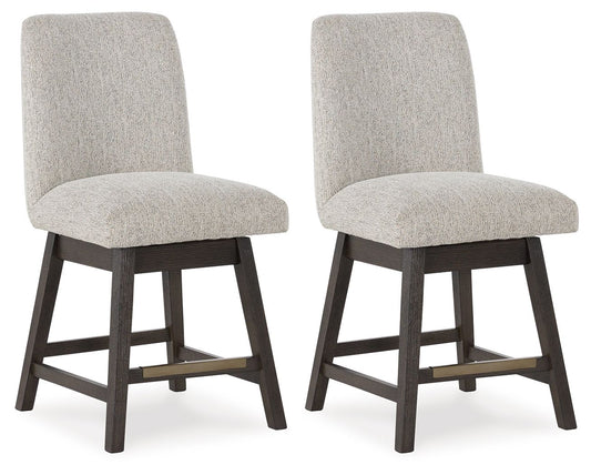 Burkhaus - Upholstered Swivel Barstool (Set of 2) - Beige / Dark Brown