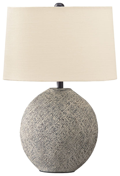 Harif - Paper Table Lamp  - Beige